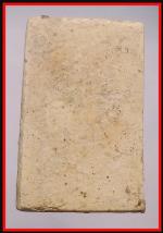 สมเด็จหลวงปู่นาควัดระฆัง(3998) #2